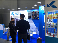 20-я Международная выставка оборудования для производства молока и молочной продукции «DairyTech 2022»